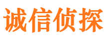 舒兰捉小三公司